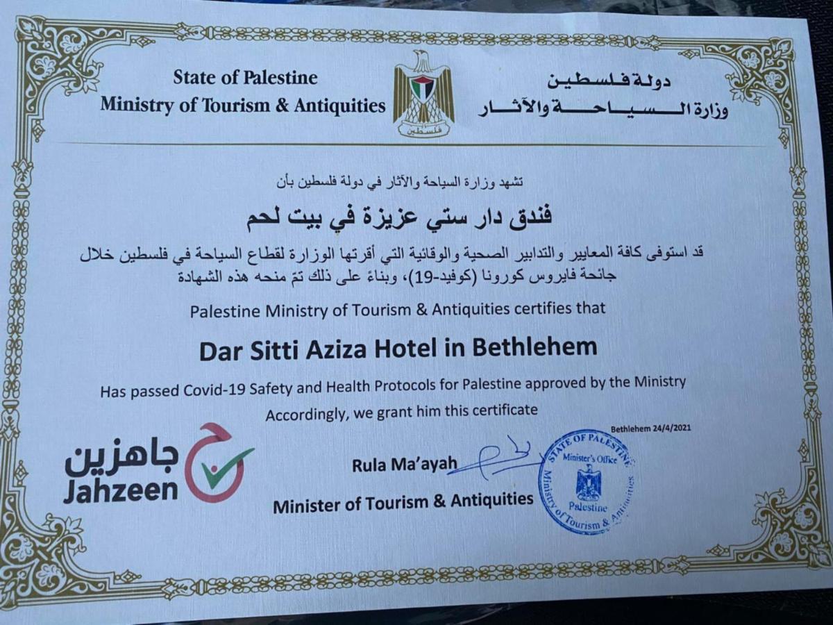 Dar Sitti Aziza Hotel Betlehem Kültér fotó